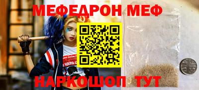 ECSTASY Нарткала