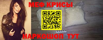 ECSTASY Нарткала