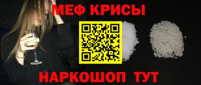 ECSTASY Нарткала