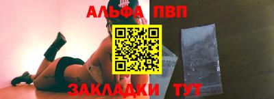 ECSTASY Нарткала