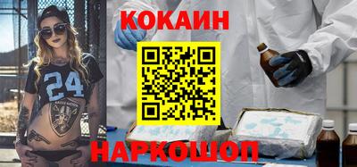 ECSTASY Нарткала