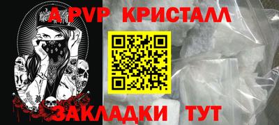 ECSTASY Нарткала