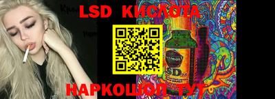 jwh Наро-Фоминск