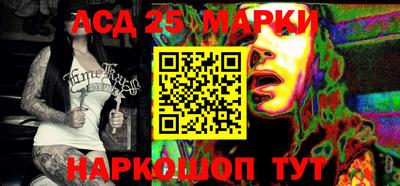 ECSTASY Нарткала