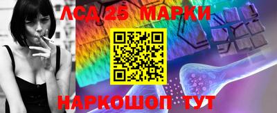 МДМА Азнакаево