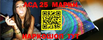 мяу мяу кристалл Абакан