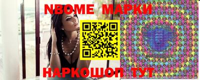 скорость Абинск