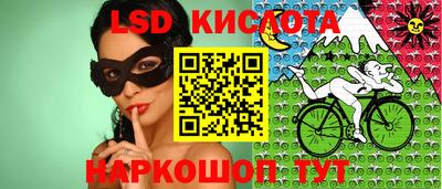 COCAINE Нальчик