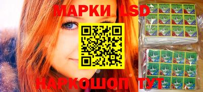 ECSTASY Нарткала