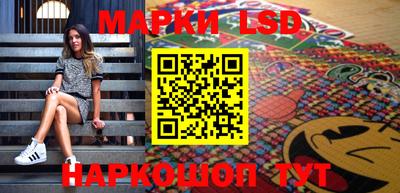 jwh Наро-Фоминск