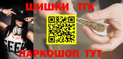 ECSTASY Нарткала