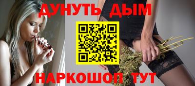 jwh Наро-Фоминск