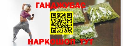COCAINE Нальчик