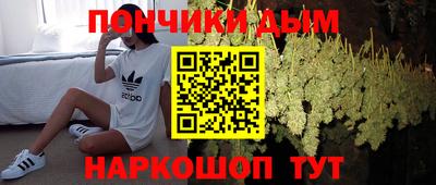 COCAINE Нальчик
