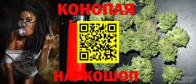 jwh Наро-Фоминск