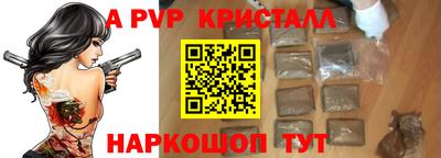 ECSTASY Нарткала