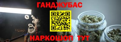 ECSTASY Нарткала