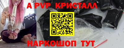 COCAINE Нальчик