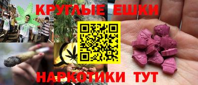 jwh Наро-Фоминск