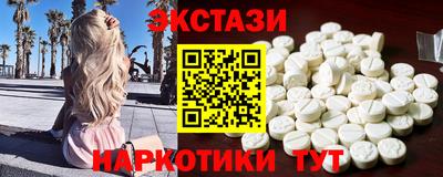 jwh Наро-Фоминск