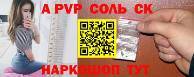 COCAINE Нальчик