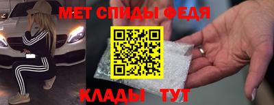 ECSTASY Нарткала