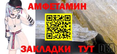 jwh Наро-Фоминск