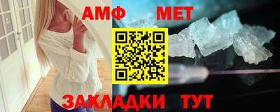 jwh Наро-Фоминск