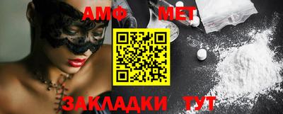 COCAINE Нальчик