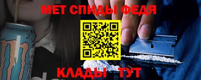 ECSTASY Нарткала