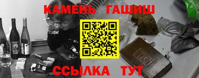 COCAINE Нальчик