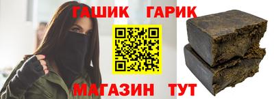 скорость Абинск