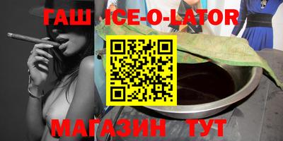 COCAINE Нальчик