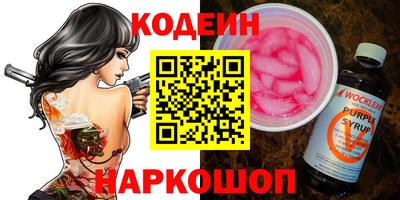 ECSTASY Нарткала