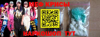 МДМА Азнакаево