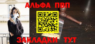COCAINE Нальчик