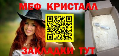 COCAINE Нальчик