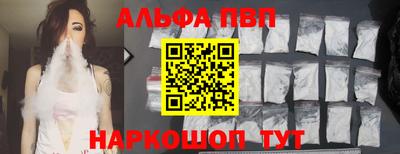 COCAINE Нальчик